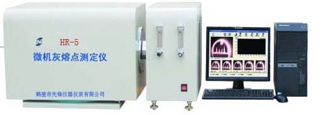 HR-5微機灰熔點測定儀.jpg